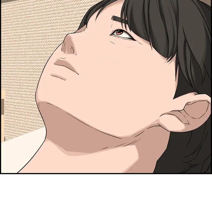 新婚夫妇第18话