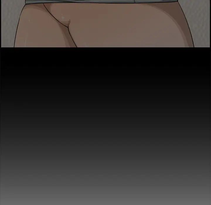 新婚夫妇第18话