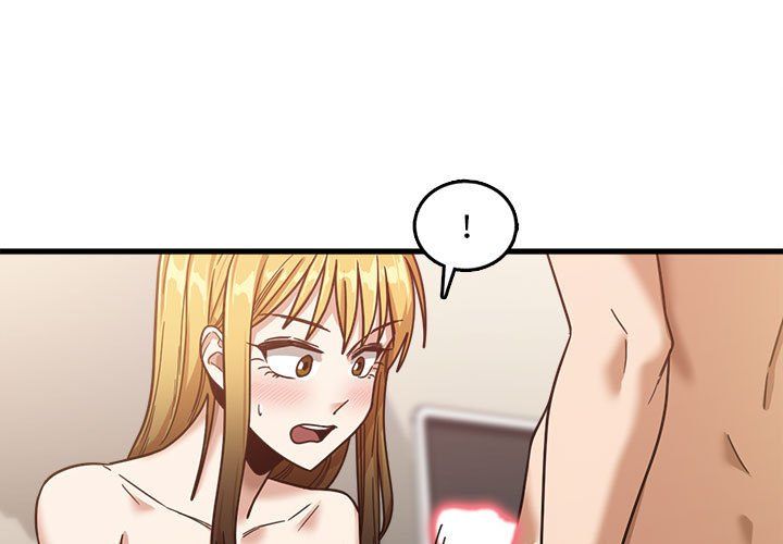 实习老师住我家第10话