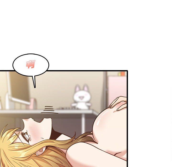 实习老师住我家第10话