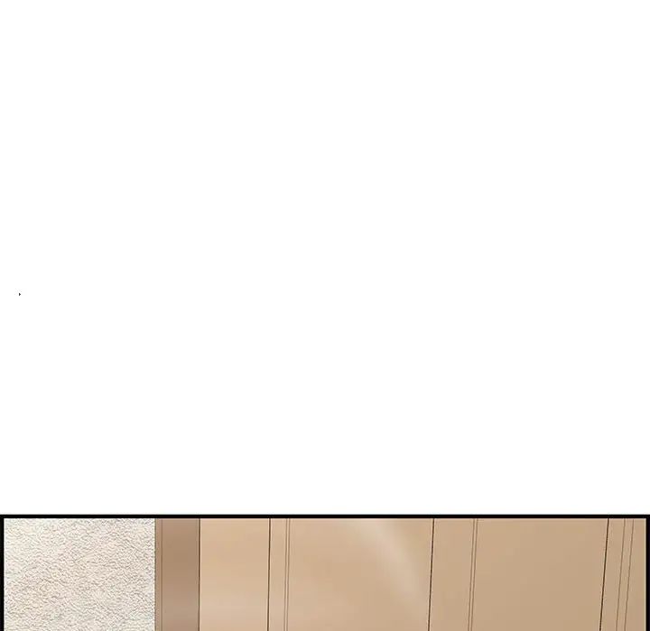 新婚夫婦第19話