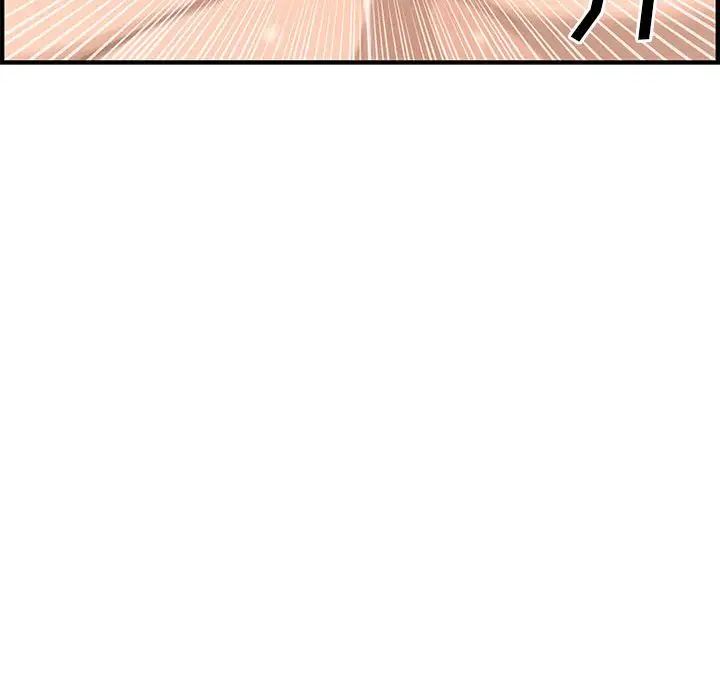 新婚夫妇第22话