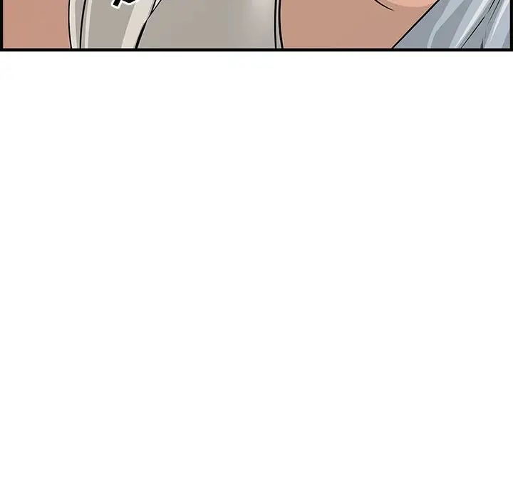 新婚夫妇第22话