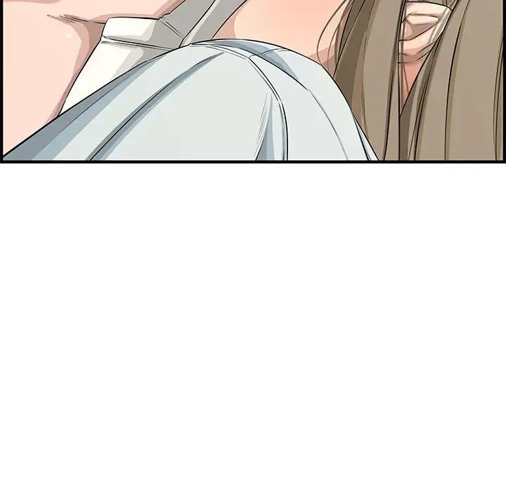 新婚夫妇第22话