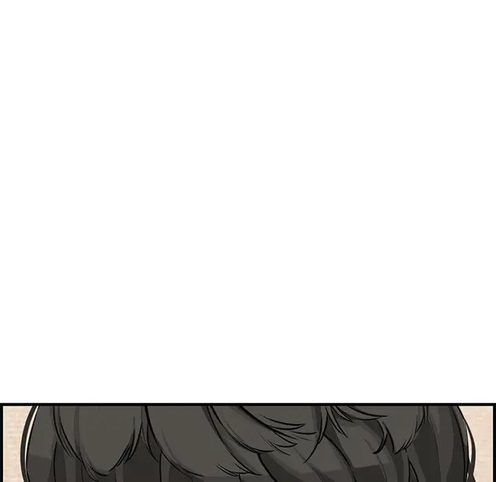 新婚夫妇第22话