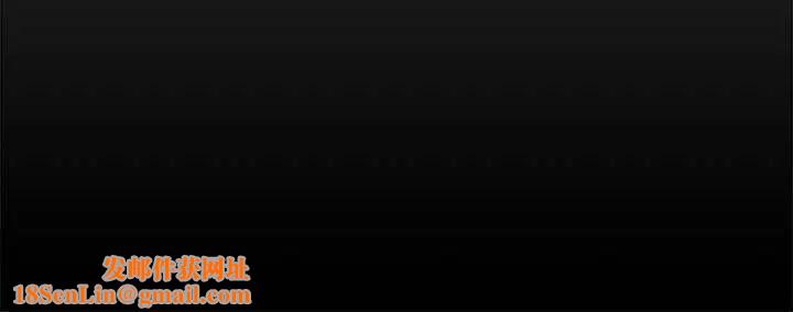 新婚夫妇第22话