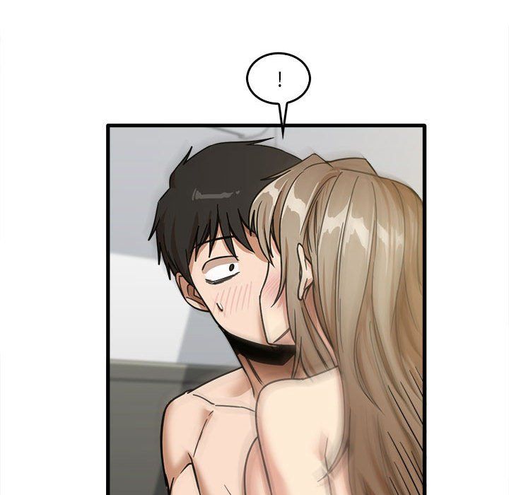 实习老师住我家第14话