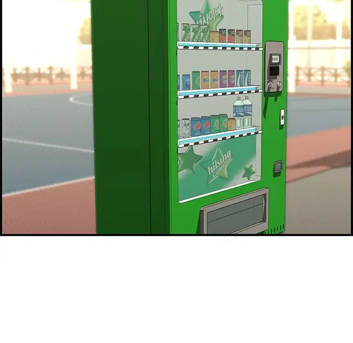 新婚夫妇第23话