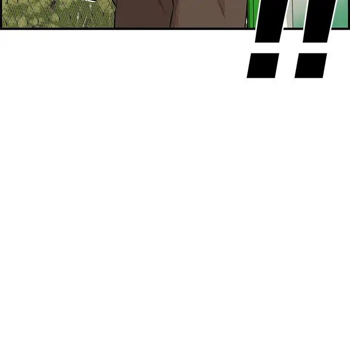 新婚夫妇第23话