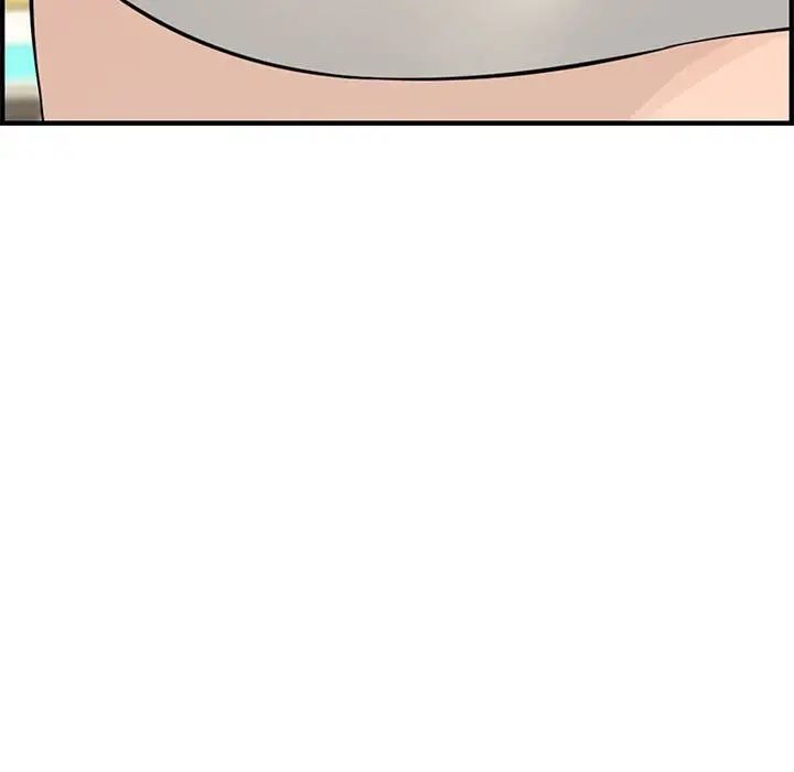 新婚夫妇第23话