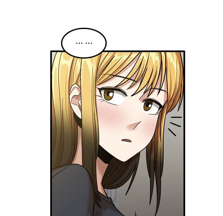 实习老师住我家第16话