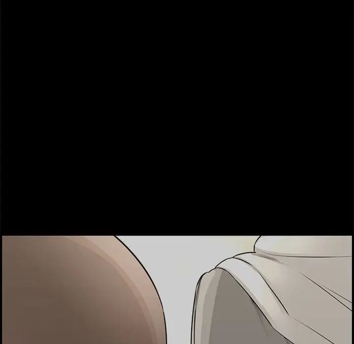 新婚夫妇第24话