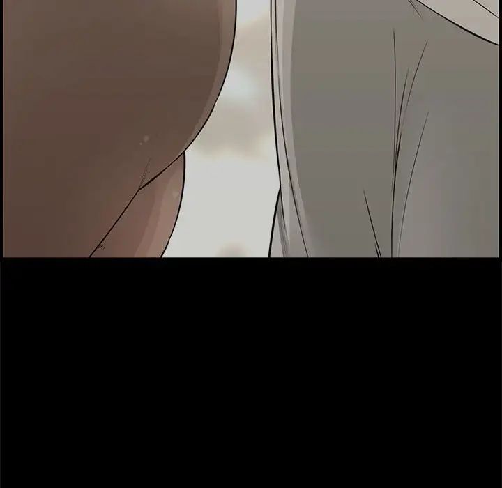 新婚夫妇第24话