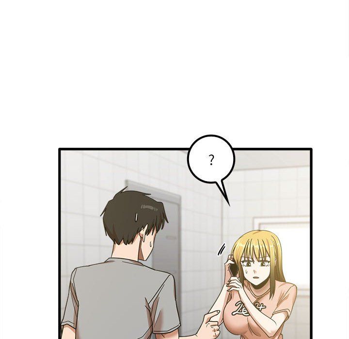 实习老师住我家第18话