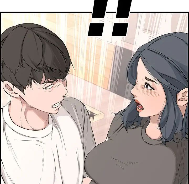 新婚夫妇第25话