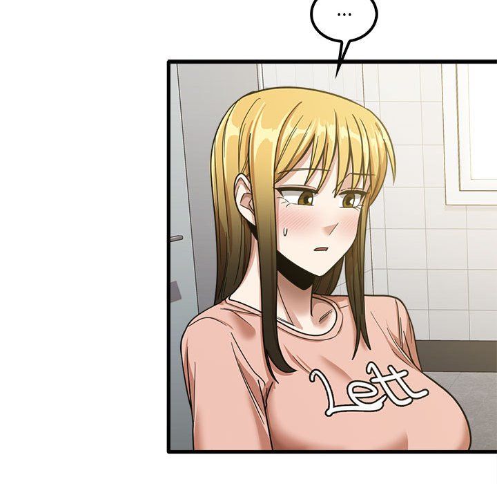 实习老师住我家第18话