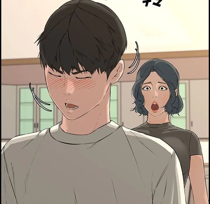 新婚夫妇第25话