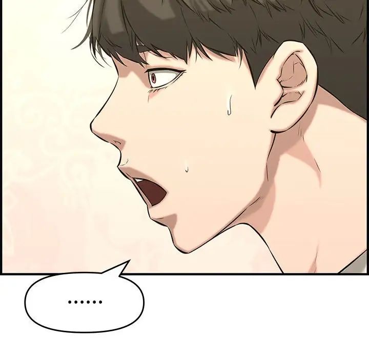 新婚夫妇第25话