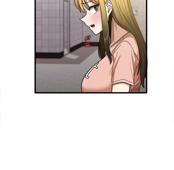 实习老师住我家第19话