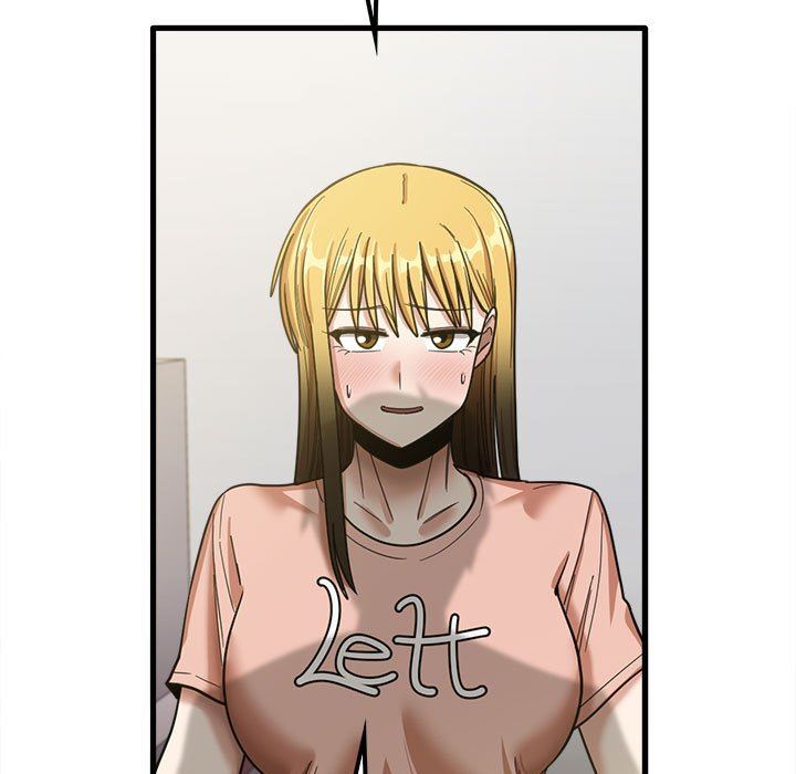 实习老师住我家第20话