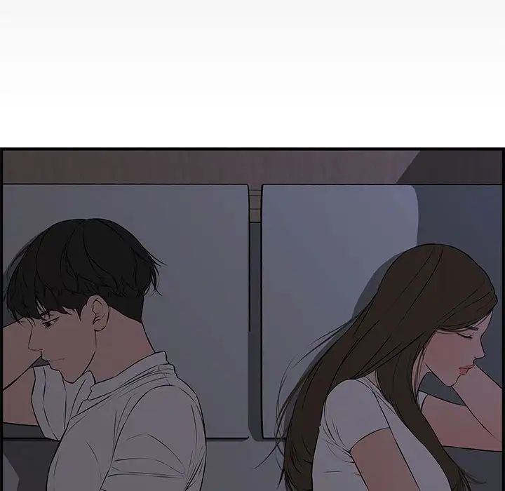 新婚夫妇第26话