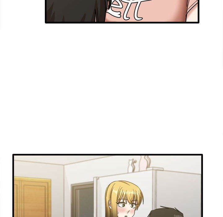 实习老师住我家第20话