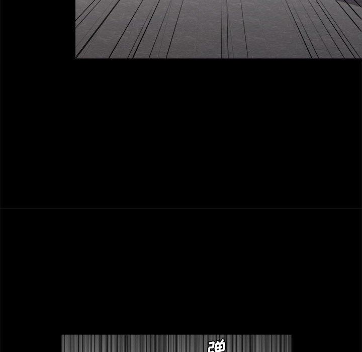 实习老师住我家第22话