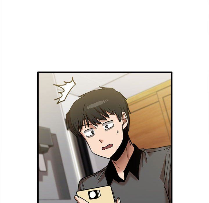 实习老师住我家第23话