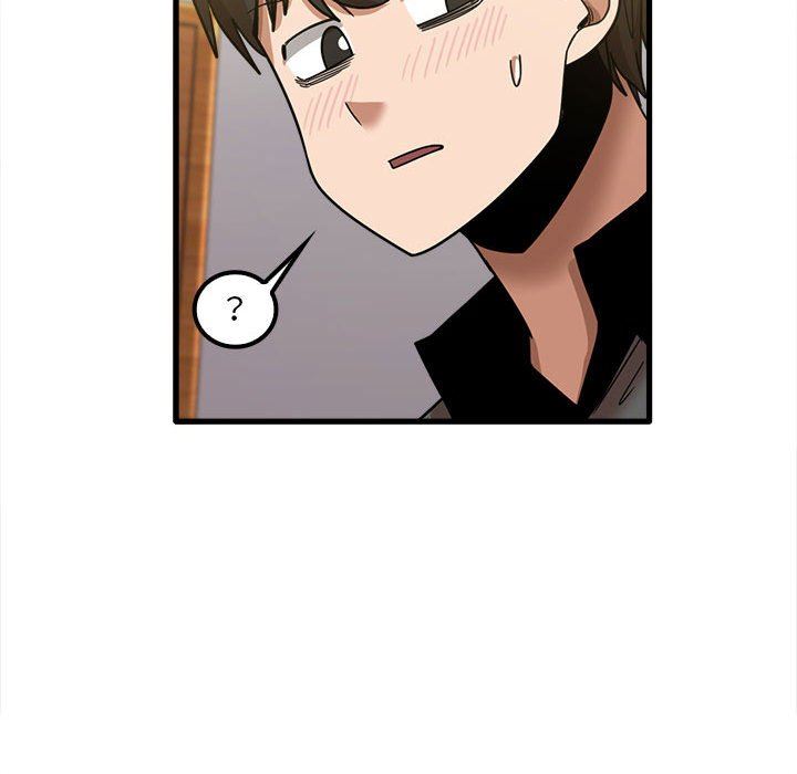 实习老师住我家第23话