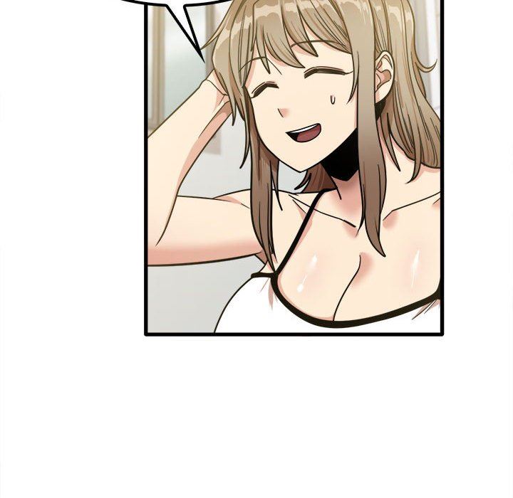 实习老师住我家第24话