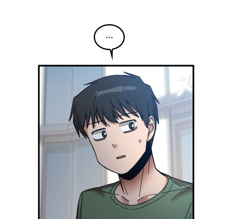 实习老师住我家第25话