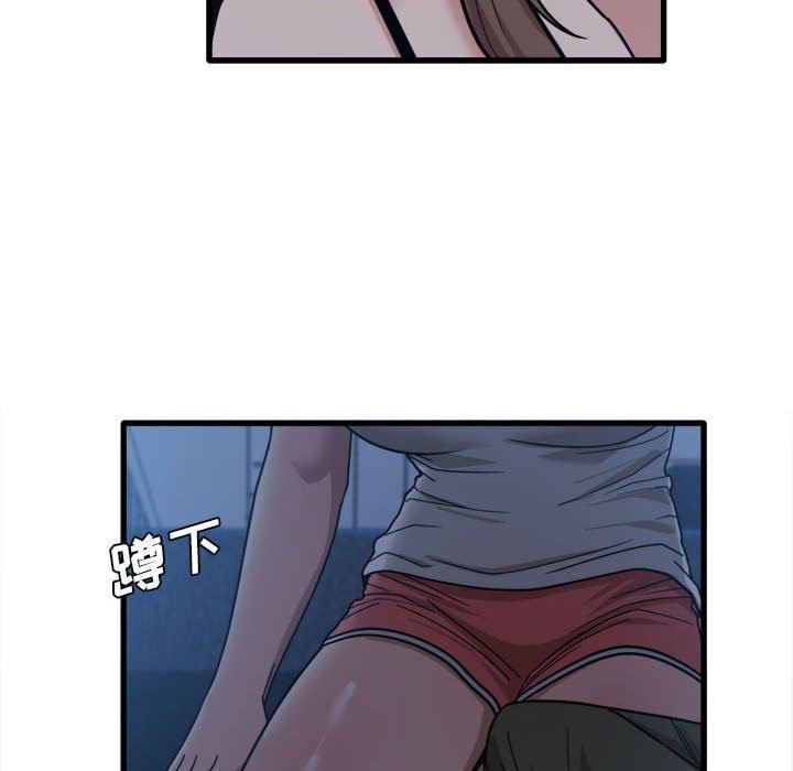 实习老师住我家第25话