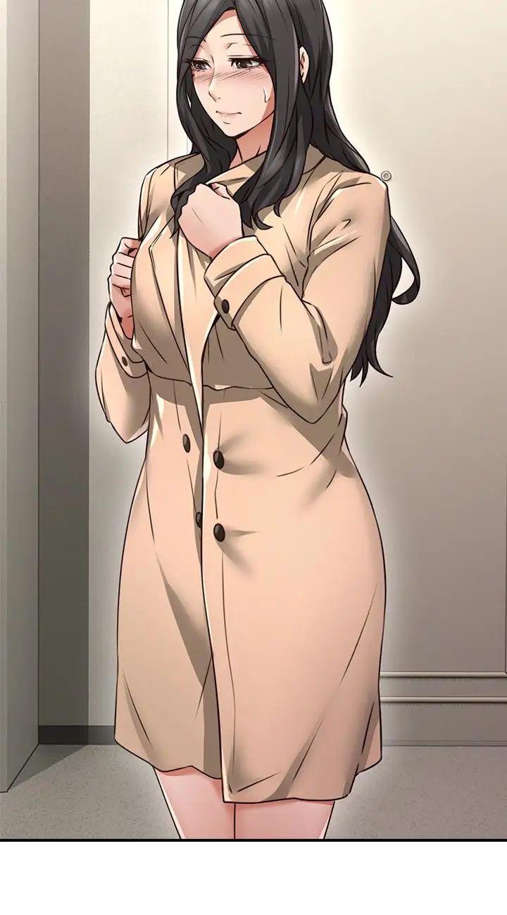 邻居人妻第10话-想在野外做做看