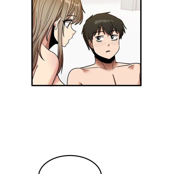 实习老师住我家第27话