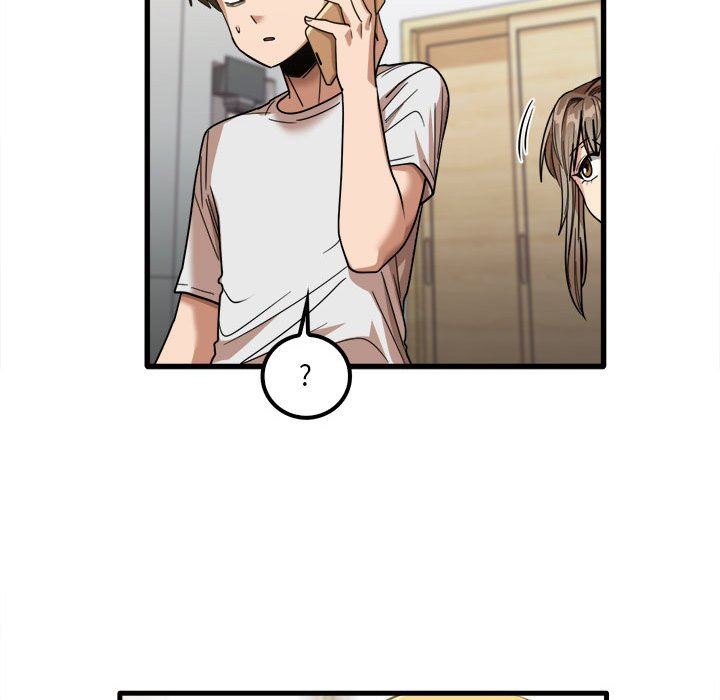 实习老师住我家第28话