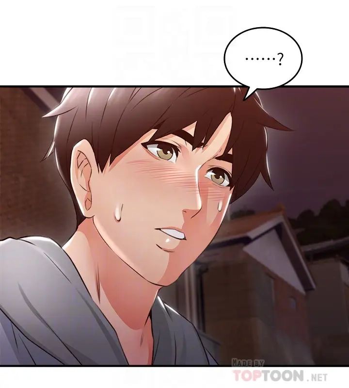 邻居人妻第14话-更加大胆的野外play