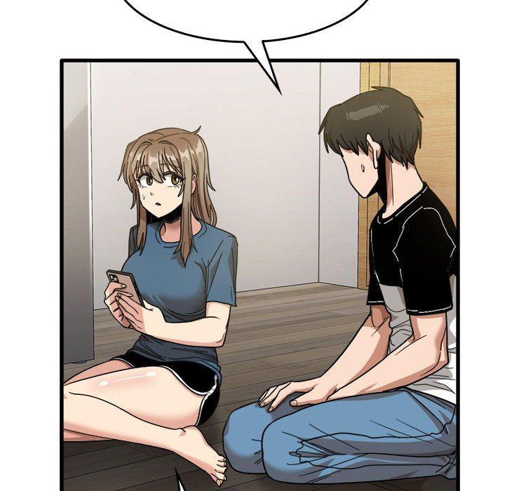 实习老师住我家第32话