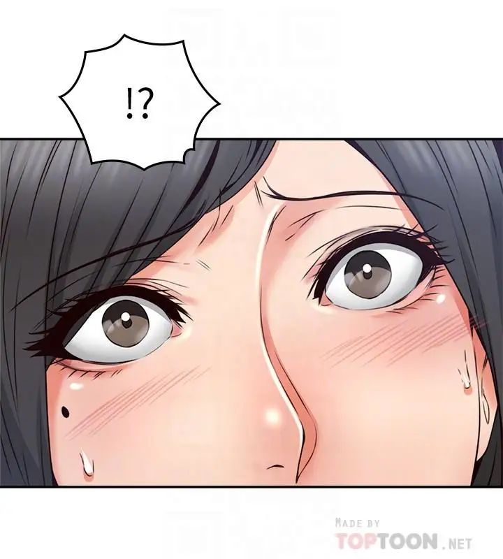 邻居人妻第30话-老公又早洩了