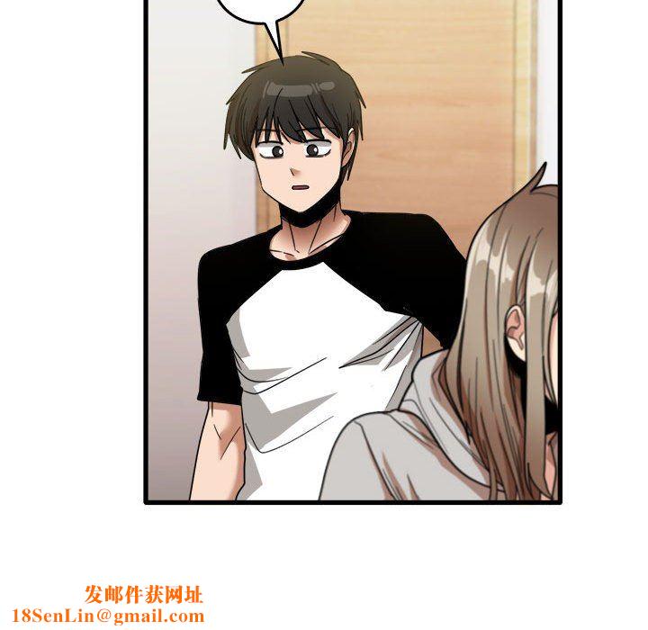 实习老师住我家第35话