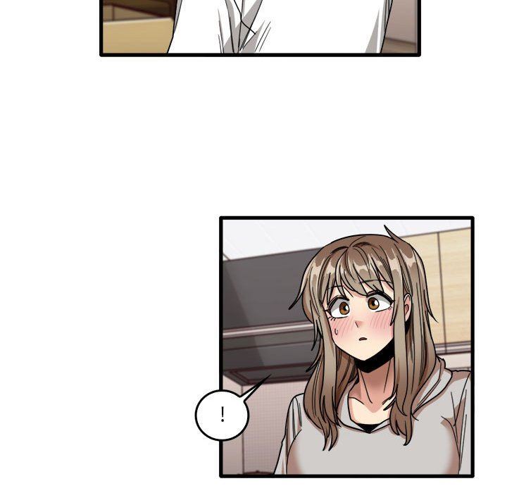 实习老师住我家第36话