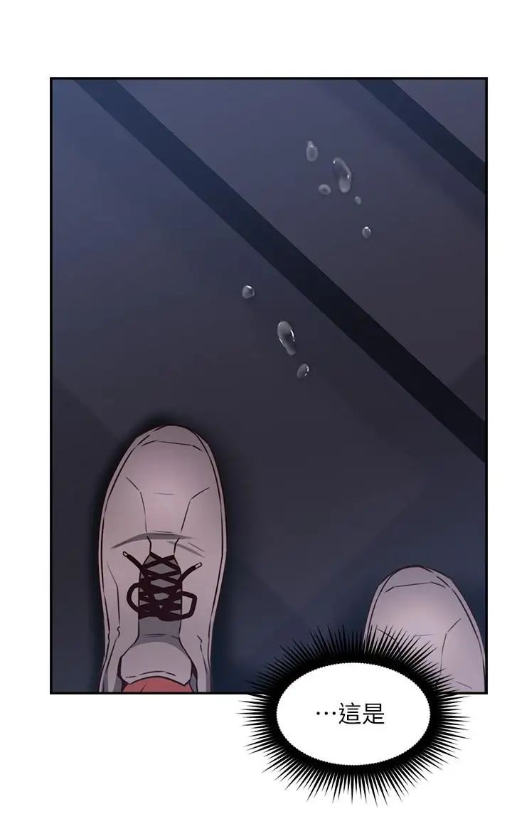 邻居人妻第40话-老婆的变态行为让人好兴奋