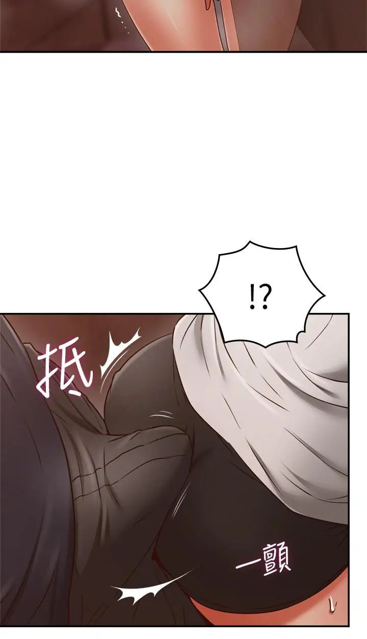 邻居人妻第42话-在暗巷手淫的变态夫妻