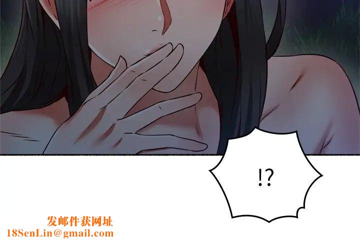 邻居人妻第47话-两个女人的较劲