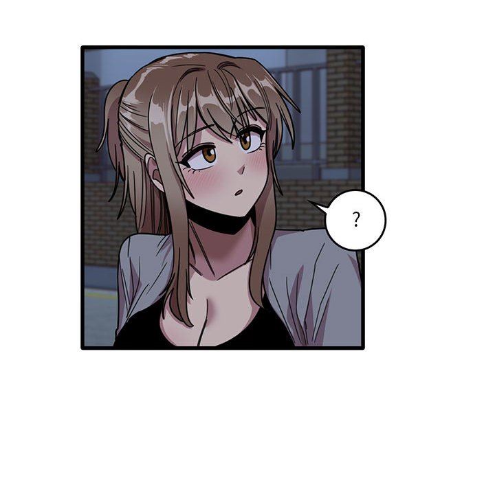 实习老师住我家第43话