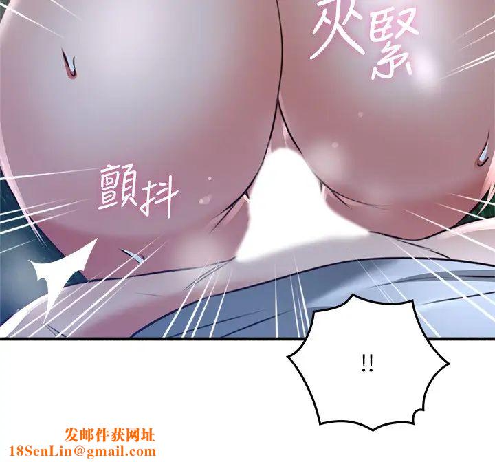 邻居人妻第52话-乔安的慾火持续延烧
