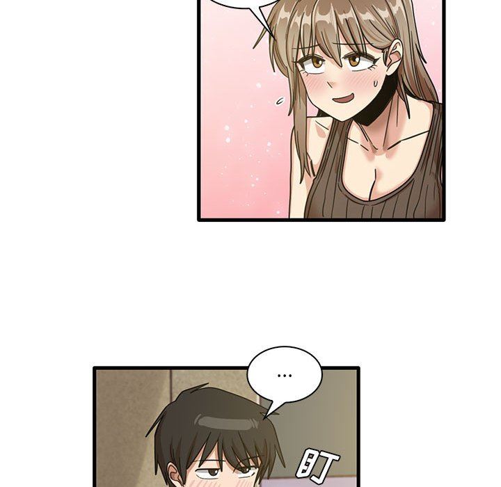 实习老师住我家第45话