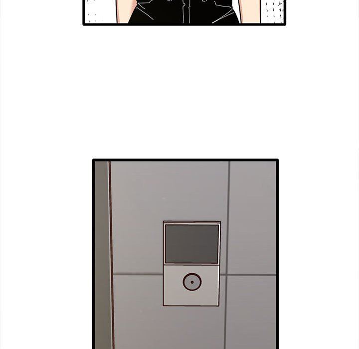 实习老师住我家第47话