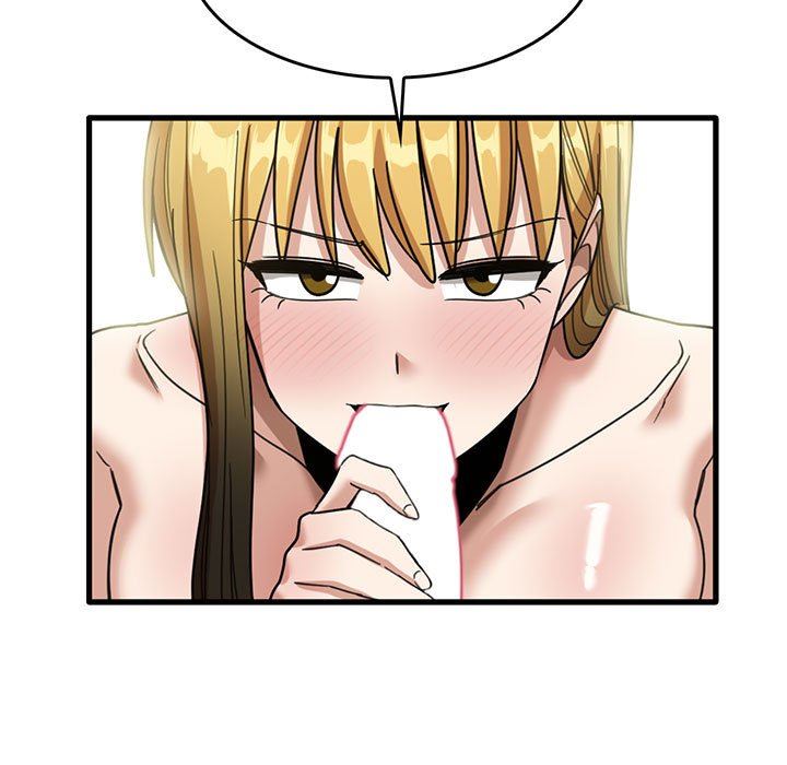 实习老师住我家第51话