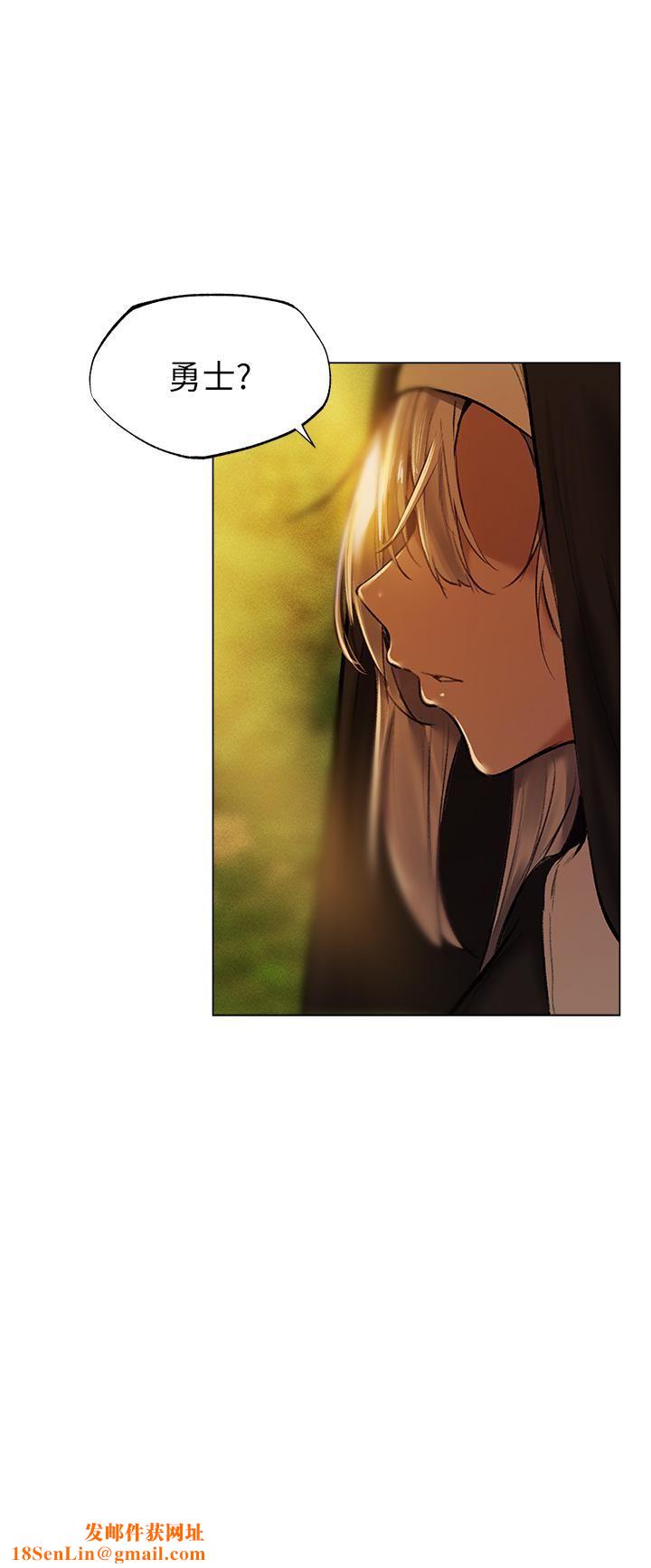 夏日湿身剧场第4话-异世界玩后宫