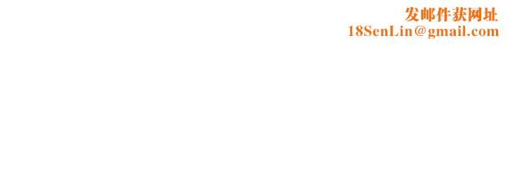 夏日湿身剧场第7话-#浓艷#夏日#初体验